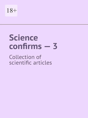 cover image of Science confirms – 3. Collection of scientific articles
